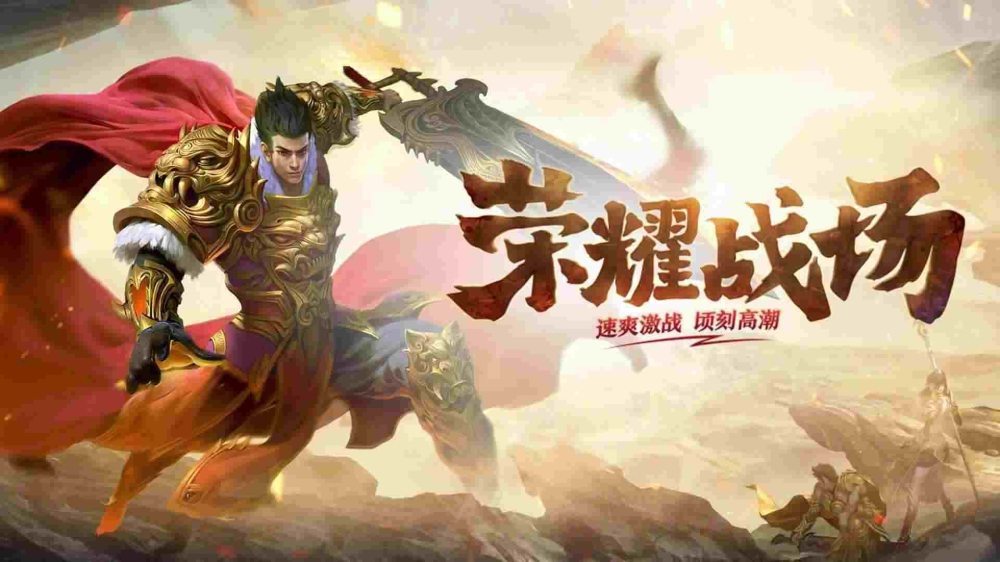 网通传奇私服网站新开网之传奇私服自动打怪怎么设置