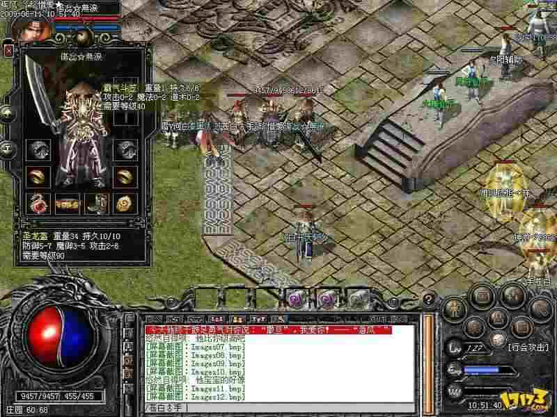 红土大陆热血传奇玩法指南 从新手到熟手的实战路径