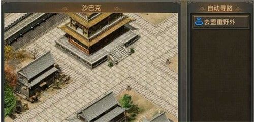 热血传奇1.85合击版详解：版本定位与玩法识别