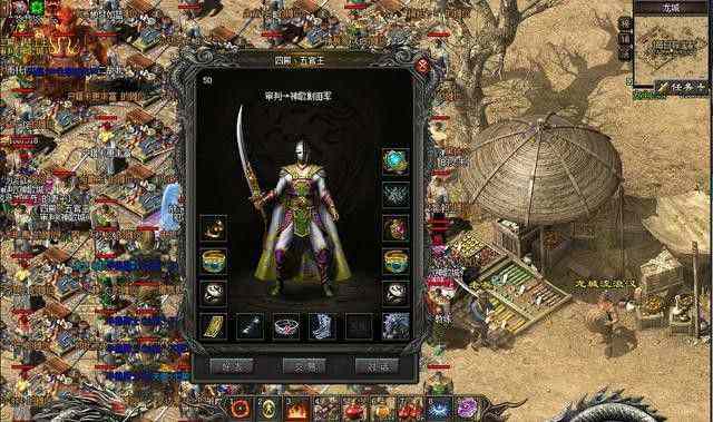 嘟嘟热血传奇有哪些关键玩法与特色内容解析