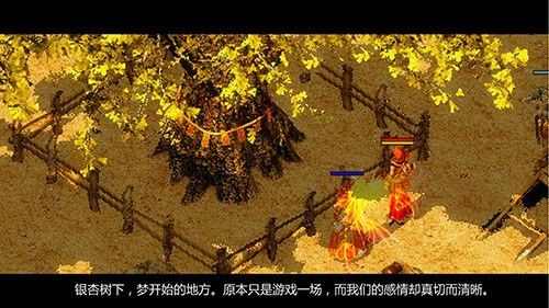 1.73我本沉默之热血传奇搬砖用什么宠物