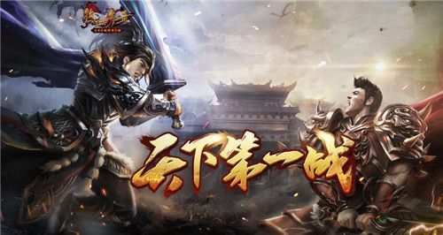 网通1.76传奇私服之热血传奇成就怎么打开不了