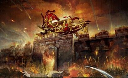 端游热血传奇神器实用玩法解析 轻松掌握核心使用技巧