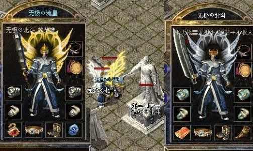 杀神恶魔花见花开之热血传奇宠物属性怎么加