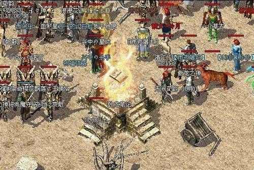 单机热血传奇爆率调整全解析 老鸟实测有效操作指南