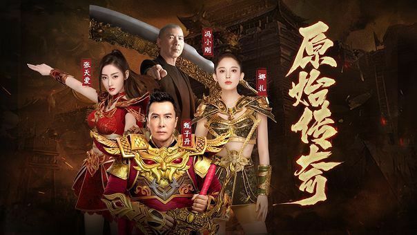 2002年纯净版公益传奇之热血传奇手游什么职业好