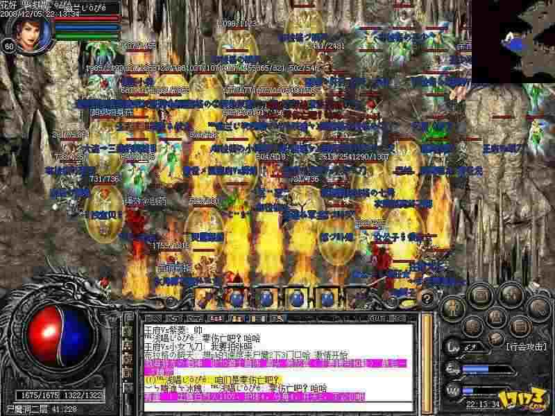 热血传奇赚钱实测：从刷怪到交易，收益真相全解析