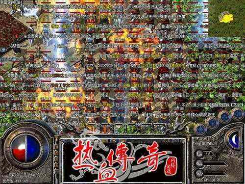 1.80轻变传奇发布网攻略 新手友好版 从开荒到进阶全程指南