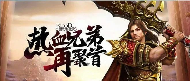 1.85仿盛大变态传奇之热血传奇还有什么任务做