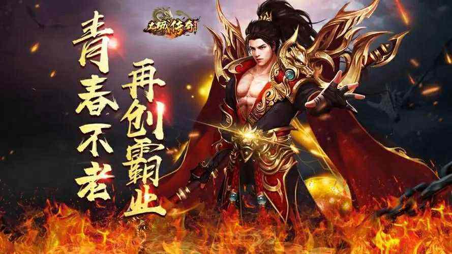 找私服主打boos之传奇私服行会成员怎么退会