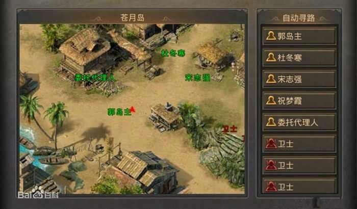轻中变无补丁之热血传奇哪个区好最好