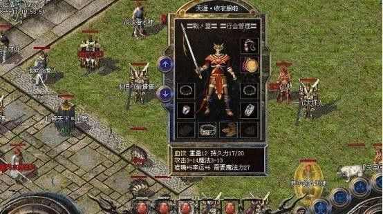 热血传奇怀旧服实测：盖老八热血传奇对应服务器深度拆解