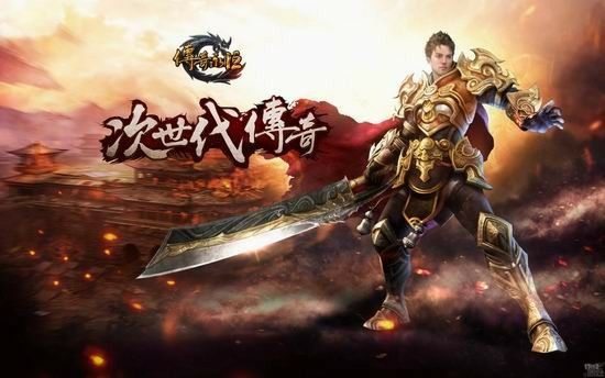 传奇sf迷失做任务的时候可以顺便练习技能