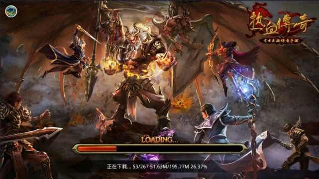 热血传奇内功连击合击之热血传奇怎么开通密保账号