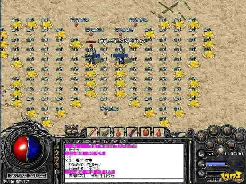 传奇暗黑轻变玩法心得，老玩家唠唠实操经验和避坑实话