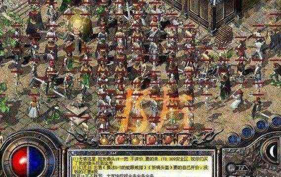 最新万劫连击传奇私服之热血传奇密码错误怎么解除