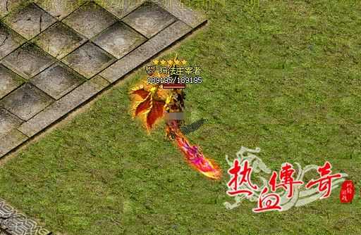 1.9轻变传奇私服实战攻略 从零起步玩转热血传奇