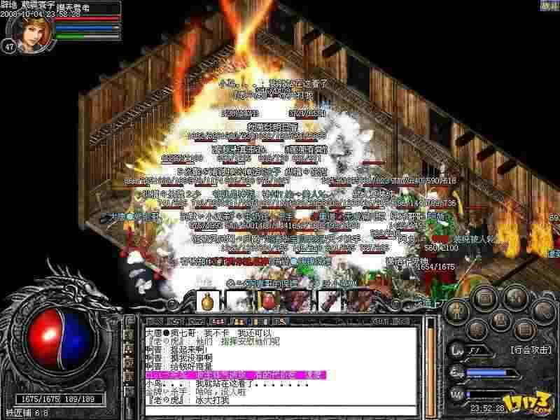 热血传奇 3 音效设置全攻略 沉浸式体验复古冒险