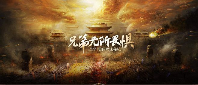 传奇天下三合一之道士和热血传奇哪个好玩