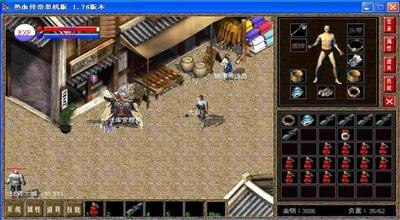 河北热血传奇不卡区实测：老鸟分享稳定服选择核心技巧